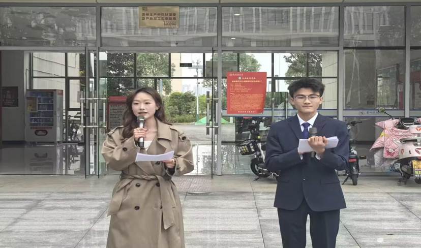 71616D1625EB38CAA3643F04DEBE8273