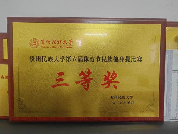 784e149b1a7a14d8e8614bb51981bb21