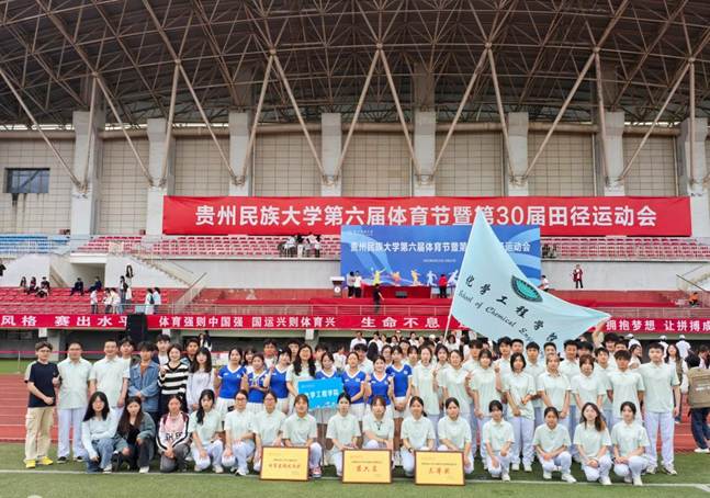 7593cf359fe1f932dd73424bb6a1eaad