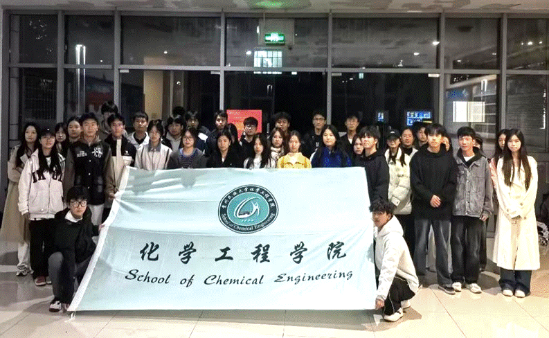 QQ图片20251027153324(41)