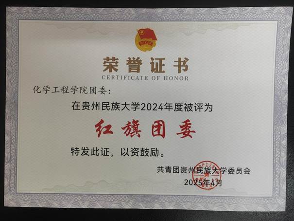 b60539aa492080821447e4bd0c2b1916