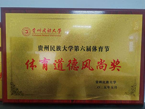 9c81430eb2e83ce1189d8ecd43b9078a