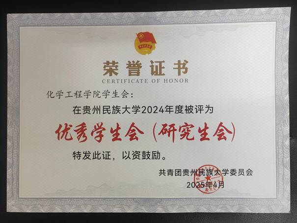 37c78caed3d7d9adc827d3fe00e41016