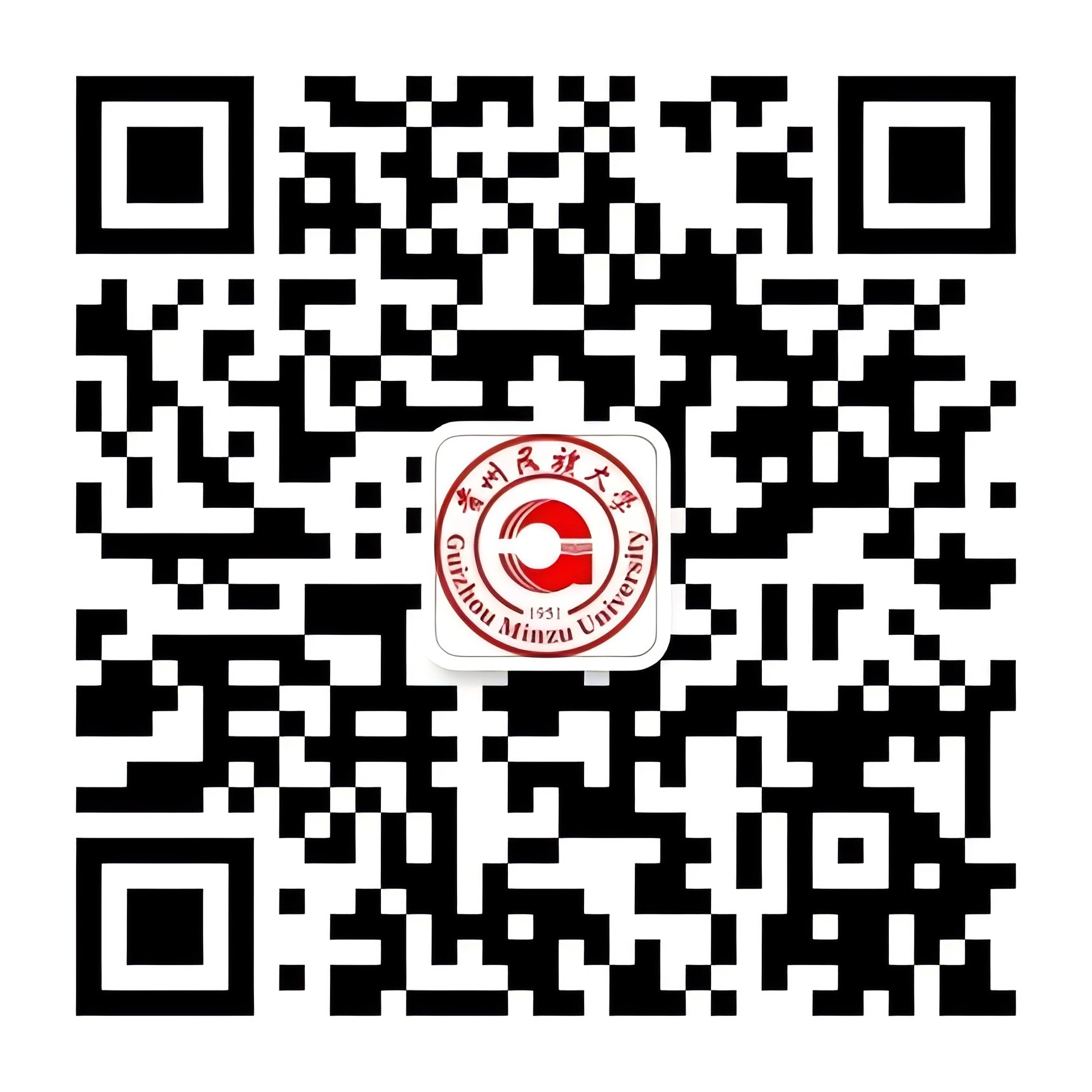 微信二维码