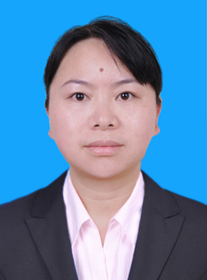 王 娅