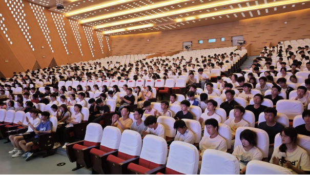 化学工程学院2026级新生入学教育大会顺利召开