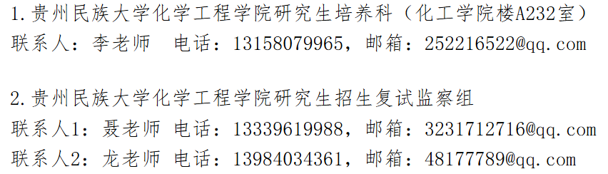 cd5ab8af-e05f-4c2a-bef1-eef7f137fca4