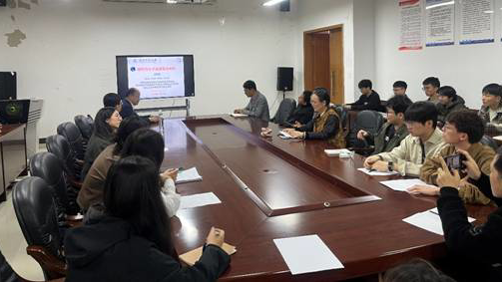焦前沿导热高分子材料，助力学科交叉创新发展