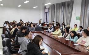以书为媒，感悟生命——《活着》读书分享会