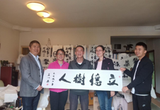 专访化学工程学院退休老干部兰以燊同志