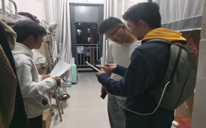 化学工程学院防诈骗宣传活动