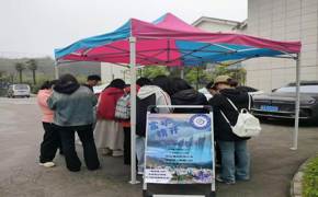 “化”意弄青春│守护矿产资源，赋能绿色发展，化工协会开展贵州矿物知识宣讲活动