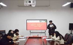 化学工程学院第七届团委、学生会第一届主持人大赛成功举办