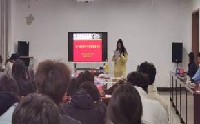 “解构分子密码，搭建化学世界”化工协会第一届分子模型搭建竞赛成功举办