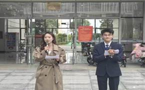 化学工程学院“绳舞飞扬，聚力成长”魅力接绳比赛成功举办