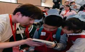 【转载】贵州民族大学第十九届“芙蓉学子•榜样力量”优秀大学生