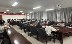 化学工程学院第七届团委、学生会第七次全体例会成功召开