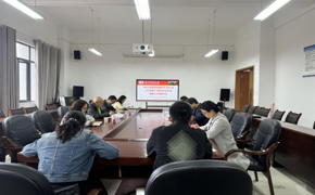 化学工程学院党委理论学习中心组召开2024年第九次专题学习研讨会