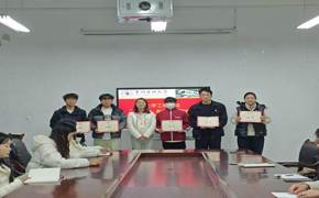 化学工程学院第七届团委、学生会第五次全体例会