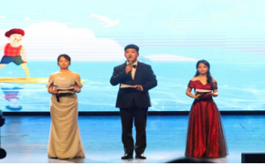 化学工程学院2024年欢送晚会