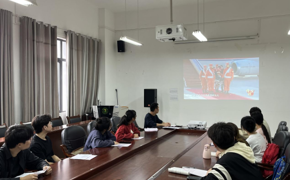 贵州民族大学化学工程学院第十八期发展对象培训班培训总结